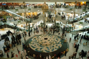 Al Rashid Mall Al Khobar Abroad Indians