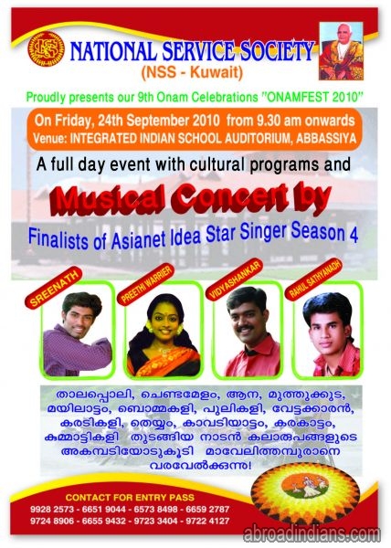 Nss Kuwait 9th Onam Celebrations Onamfest 2010 Abroad Indians Idea star singer season 4 sreenath performance with dancers malayalam fast song round.