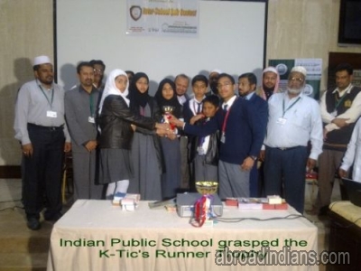 integrated indian school